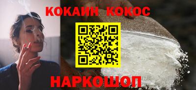 СК Краснознаменск
