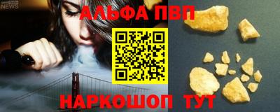 СК Краснознаменск