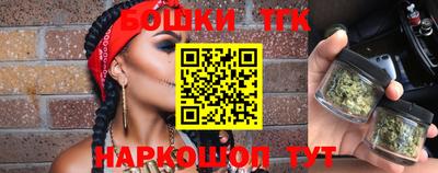 СК Краснознаменск