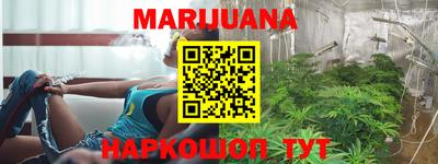 ешки Краснодар