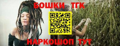 ешки Краснодар