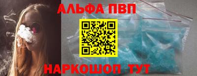 СК Краснознаменск