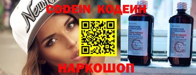 ешки Краснодар