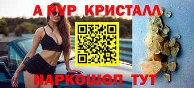 СК Краснознаменск