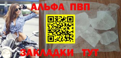 ешки Краснодар