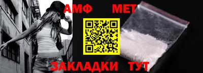 СК Краснознаменск