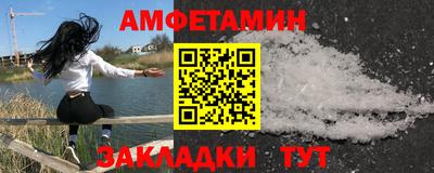 СК Краснознаменск