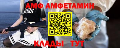 СК Краснознаменск