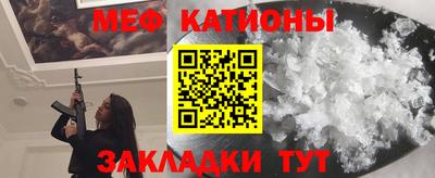 ешки Краснодар