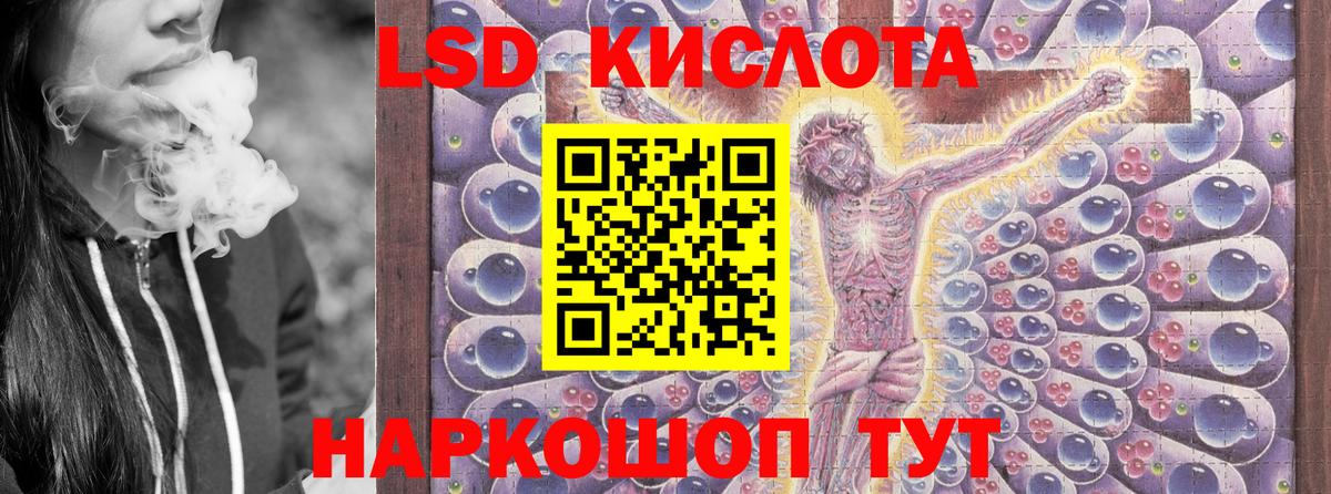 Марки N-bome 1,8мг  Вход с VPN  Марки N-bome 1,8мг  Костомукша 